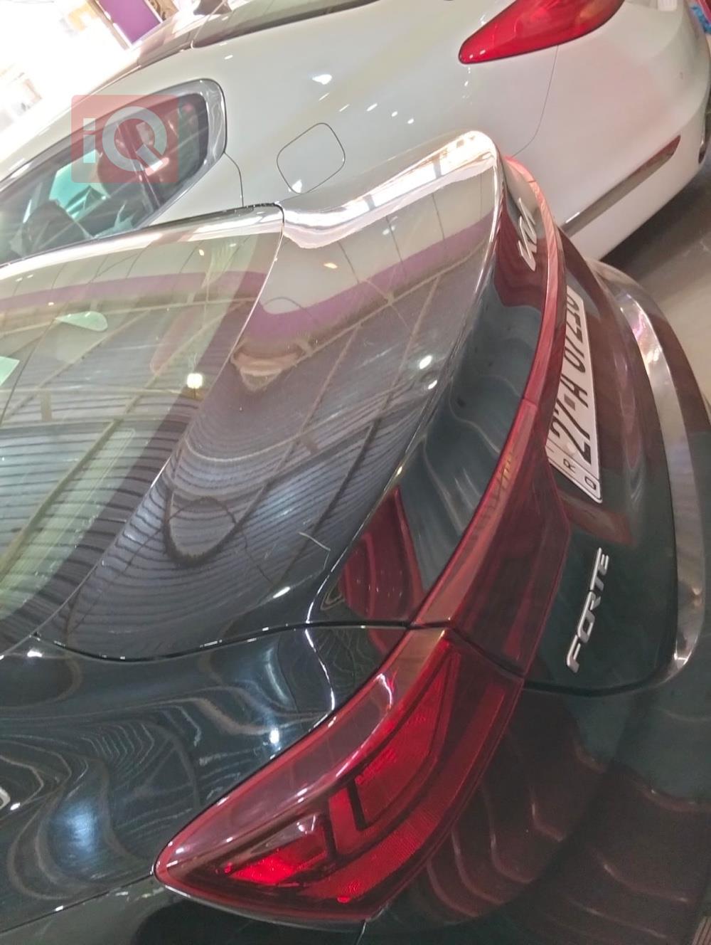 Kia Forte